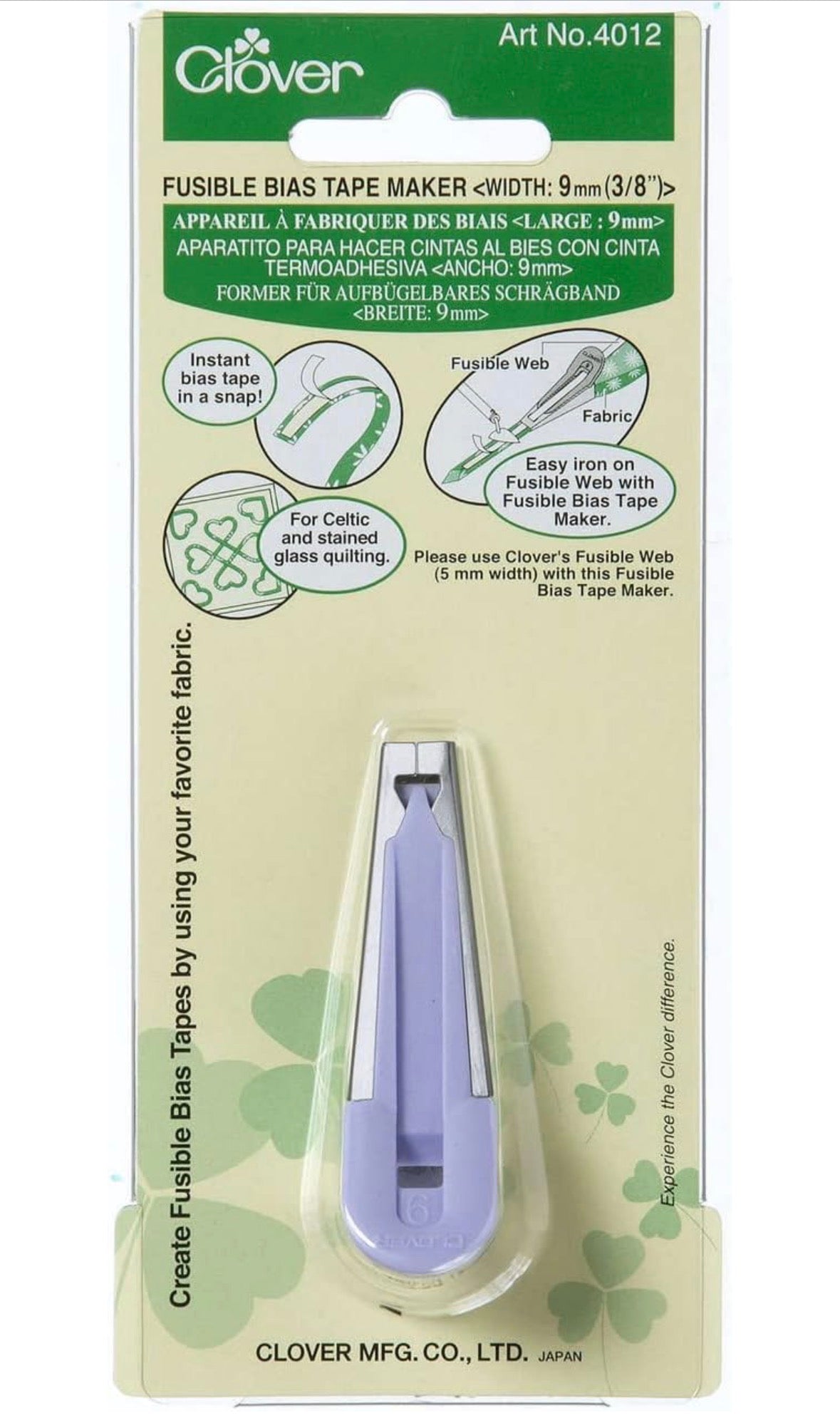 Clover Fusible Bias Tape Maker 9mm (3/8”)
